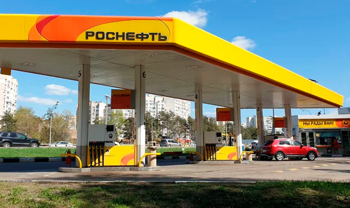АЗС Роснефть